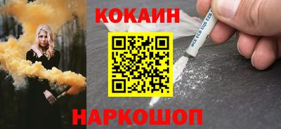 меф VHQ Северобайкальск