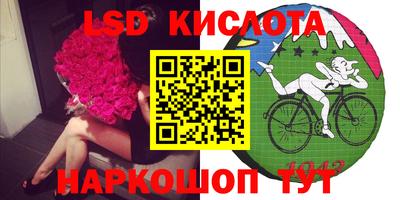 меф VHQ Северобайкальск