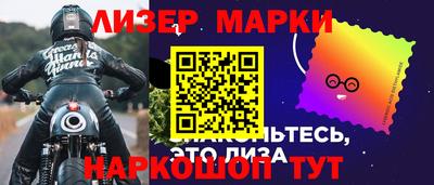 героин Свободный