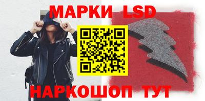 меф VHQ Северобайкальск