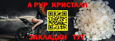 героин Свободный