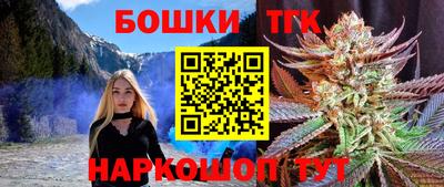 меф VHQ Северобайкальск