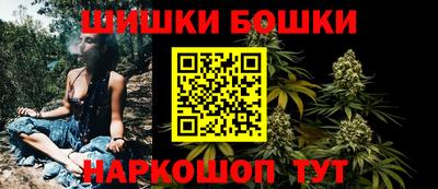 меф VHQ Северобайкальск
