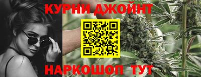 меф VHQ Северобайкальск
