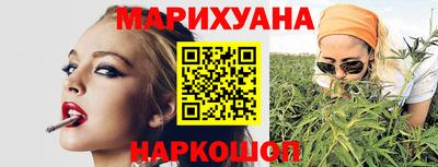 героин Свободный