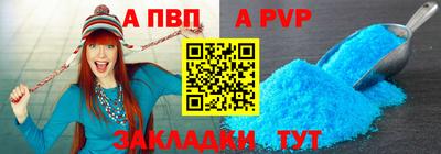 героин Свободный