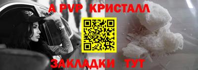 героин Свободный