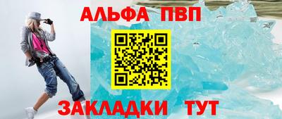 героин Свободный