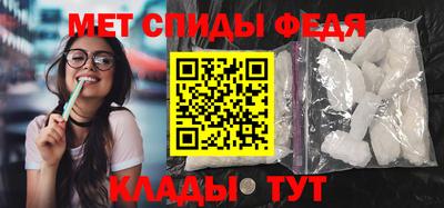 героин Свободный