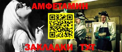 героин Свободный