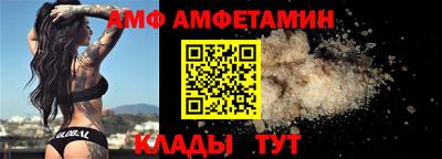 a pvp Майкоп