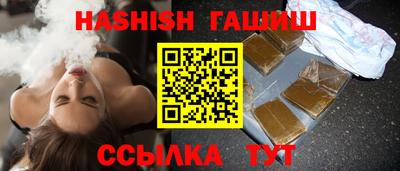 героин Свободный