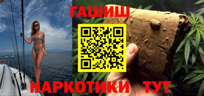 героин Свободный