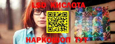 меф VHQ Северобайкальск