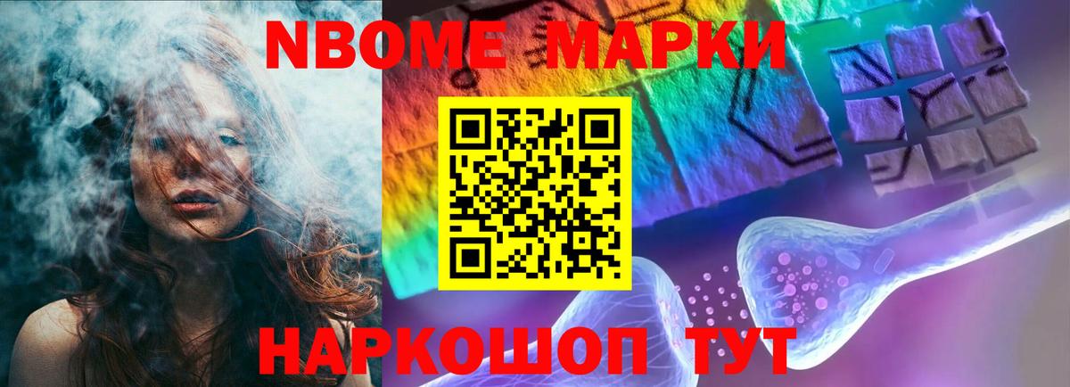 Лсд 25 экстази ecstasy  LSD-25 экстази ecstasy  Сергиев Посад  blacksprut ONION  Вход с VPN 